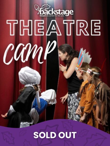 theatre camp sold out