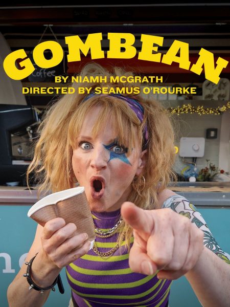 GomBean poster image
