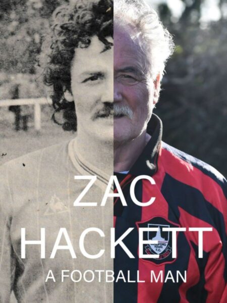 Image of Zac Hackett - monochromatic on the left, full colour on the right